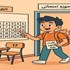 جدیدترین مطالب